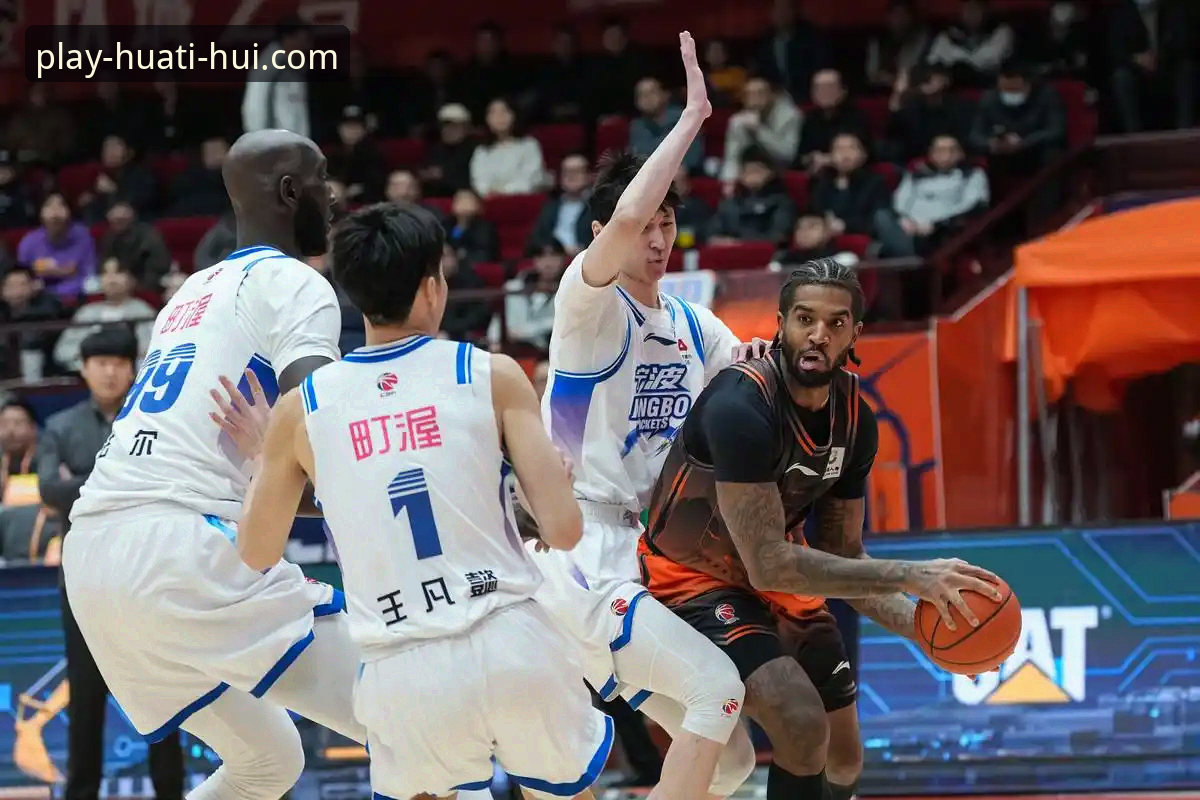CBA季后赛生死战vs横扫晋级：浙江加时逆转宁波背后的竞技逻辑与平台观赛体验