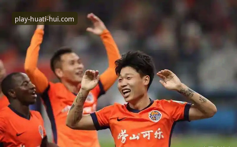 青岛海牛3-1击败上海海港：华体会平台观赛指南与赛事深度解析